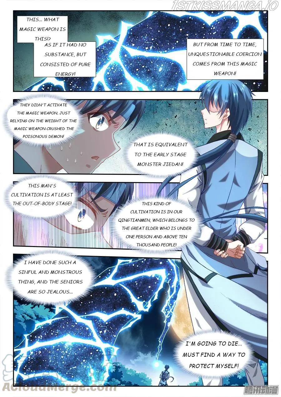 My Cultivator Girlfriend Chapter 306 1